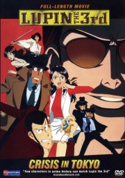 watch Lupin the Third: Tokyo Crisis free online