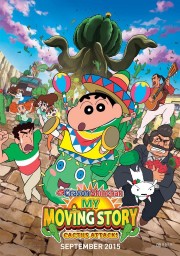 watch Crayon Shin-chan: My Moving Story! Cactus Large Attack! free online