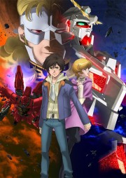 watch Mobile Suit Gundam Unicorn RE:0096 free online