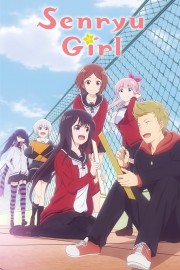 watch Senryu Girl free online