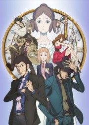 watch Lupin III: Goodbye Partner free online