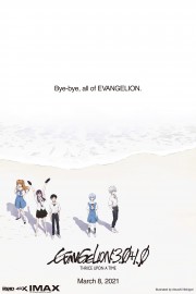 watch Evangelion: 3.0+1.0 Thrice Upon a Time free online