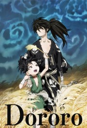 watch Dororo free online