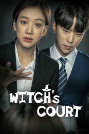 watch Witch's Court free online