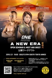 watch ONE Championship: A New Era free online