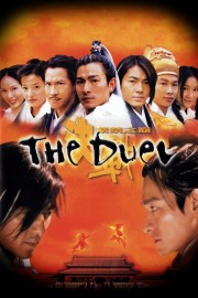 watch The Duel free online