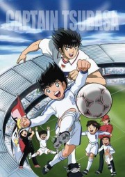 watch Captain Tsubasa - Road to 2002 free online