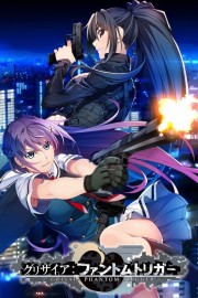 watch Grisaia: Phantom Trigger The Animation free online