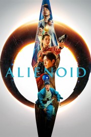 watch Alienoid free online