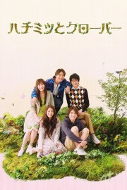 watch Honey and Clover free online