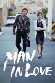 watch Man in Love free online