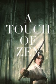 watch A Touch of Zen free online