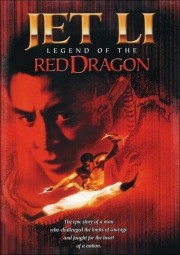 watch Legend of the Red Dragon free online