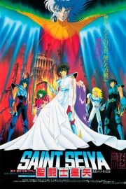 watch Saint Seiya: Legend of Crimson Youth free online