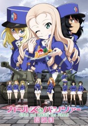 watch Girls und Panzer das Finale: Part II free online