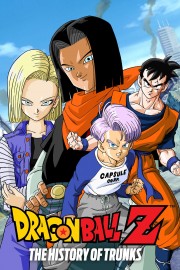 watch Dragon Ball Z: The History of Trunks free online