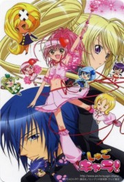 watch Shugo Chara! free online