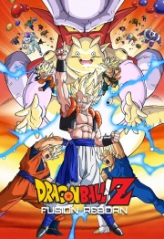 watch Dragon Ball Z: Fusion Reborn free online