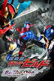 watch Kamen Rider Build the Movie: Be The One free online