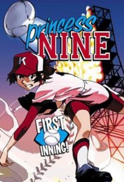 watch Princess Nine free online