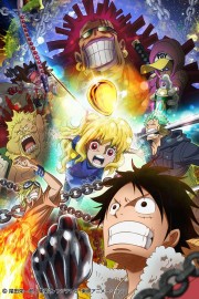 watch One Piece: Heart of Gold free online