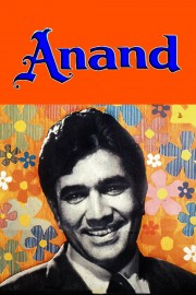 watch Anand free online