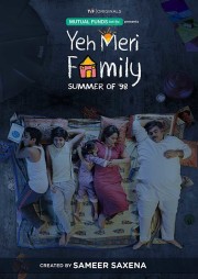 watch Yeh Meri Family free online