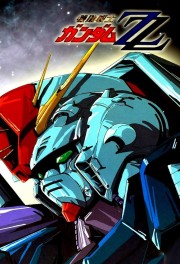 watch Mobile Suit Gundam ZZ free online