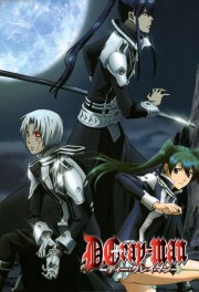 watch D.Gray-man free online