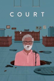 watch Court free online