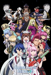 watch Gunslinger Stratos: The Animation free online