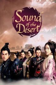 watch Sound of the Desert free online