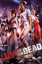 watch Rape Zombie: Lust of the Dead free online