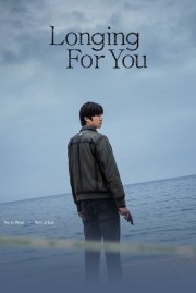 watch Longing For You free online