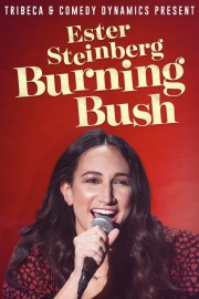 watch Ester Steinberg Burning Bush free online