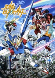 watch Gundam Build Fighters free online