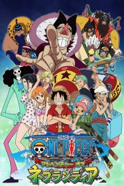 watch One Piece: Adventure of Nebulandia free online