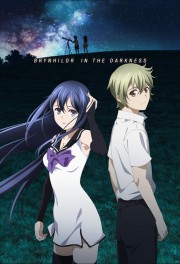 watch Brynhildr in the Darkness free online