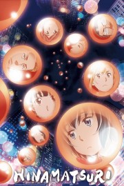 watch Hinamatsuri free online