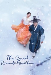 watch The Secret Romantic Guesthouse free online