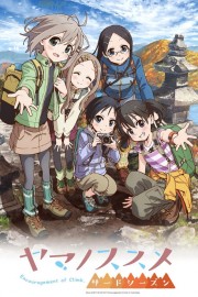 watch Encouragement of Climb free online