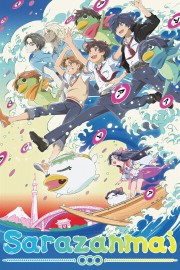 watch Sarazanmai free online