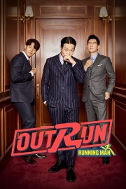 watch Outrun by Running Man free online