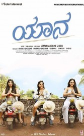 watch Yaanaa free online