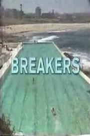 watch Breakers free online