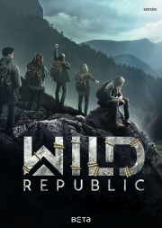 watch Wild Republic free online