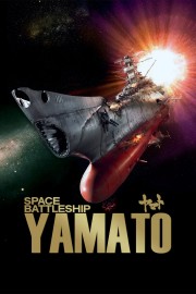 watch Space Battleship Yamato free online