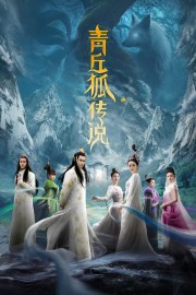 watch Legend of Nine Tails Fox free online