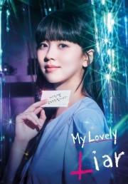 watch My Lovely Liar free online