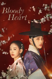 watch Bloody Heart free online